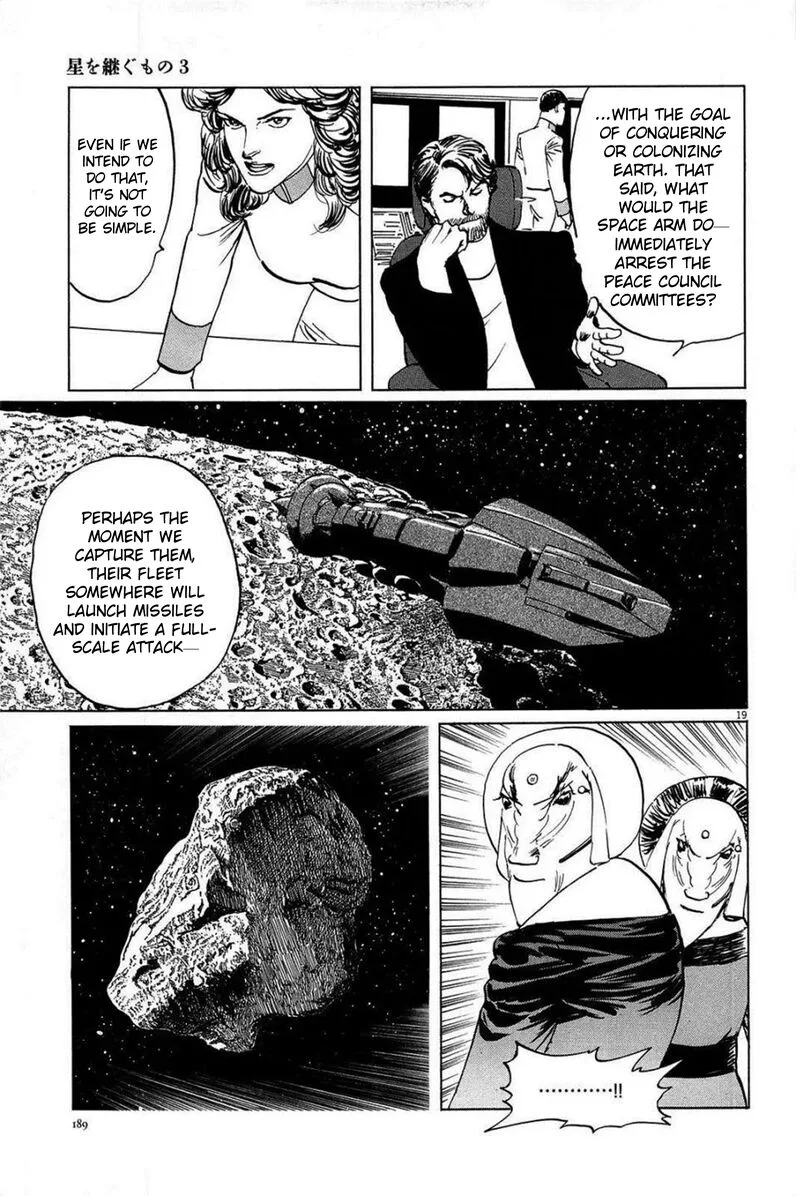 Inherit the Stars Chapter 25 page 19