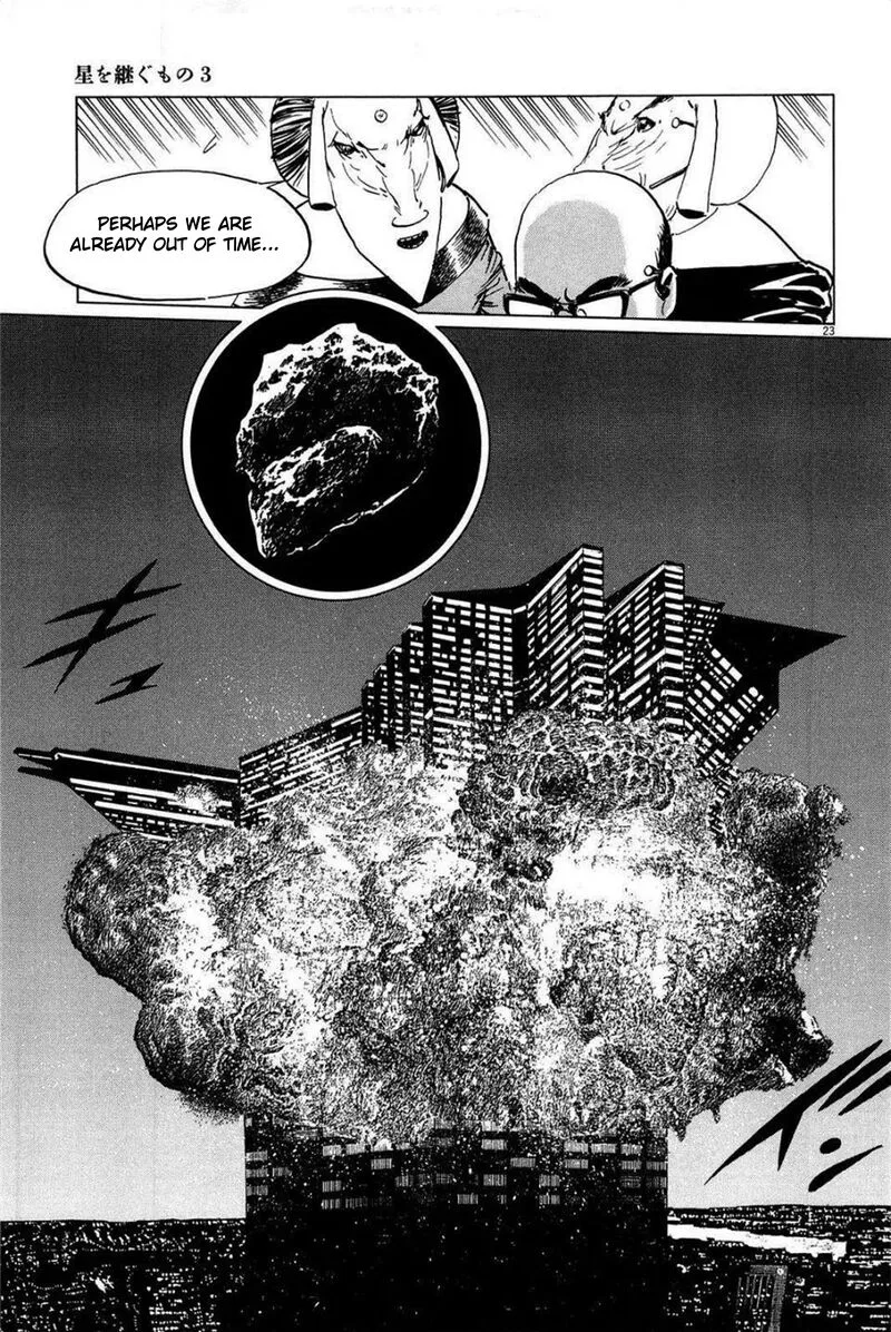 Inherit the Stars Chapter 25 page 23