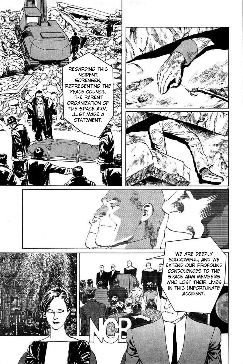 Inherit the Stars Chapter 26 page 3