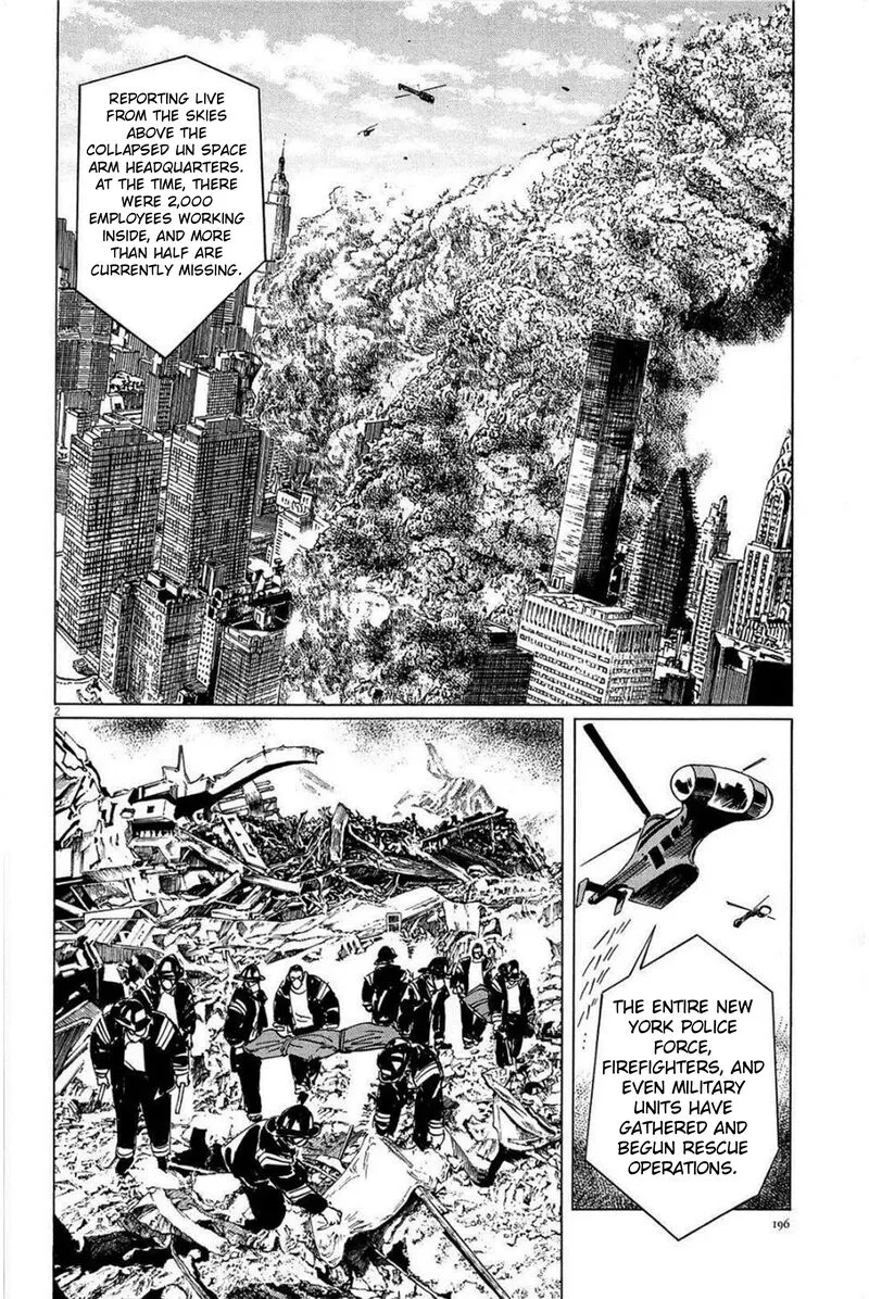 Inherit the Stars Chapter 26 page 2