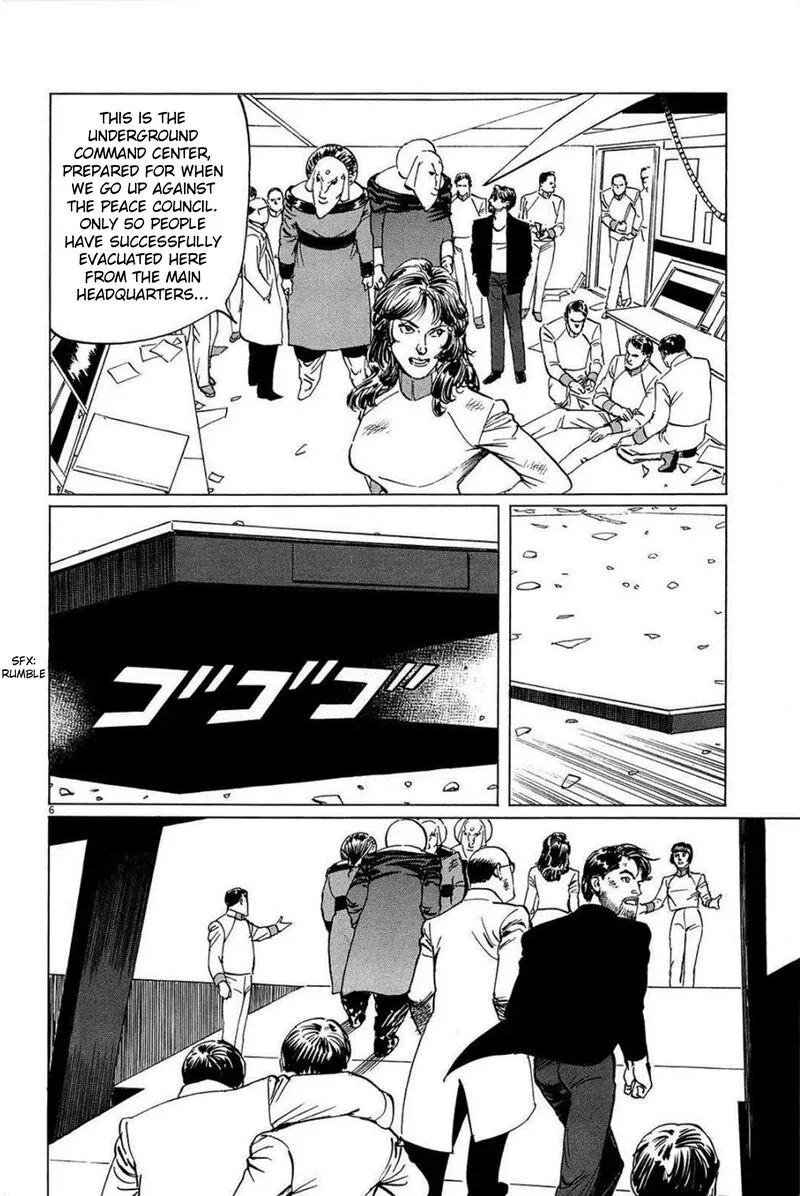 Inherit the Stars Chapter 26 page 6