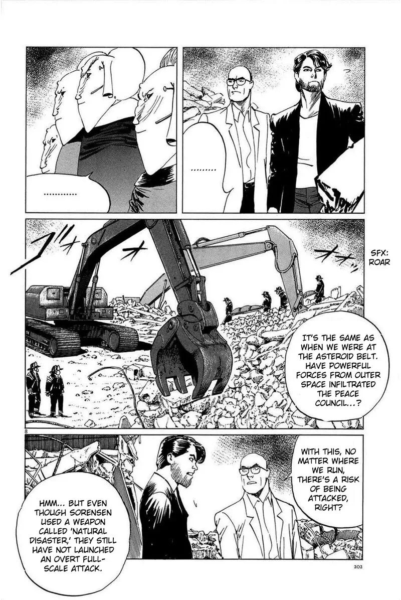 Inherit the Stars Chapter 26 page 8
