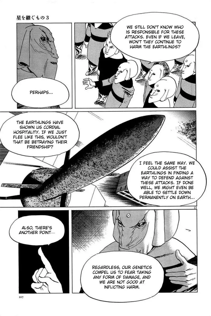 Inherit the Stars Chapter 26 page 13