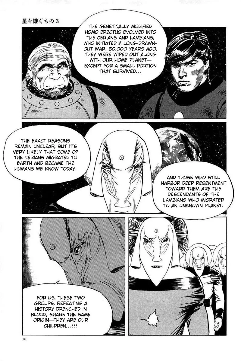 Inherit the Stars Chapter 26 page 17
