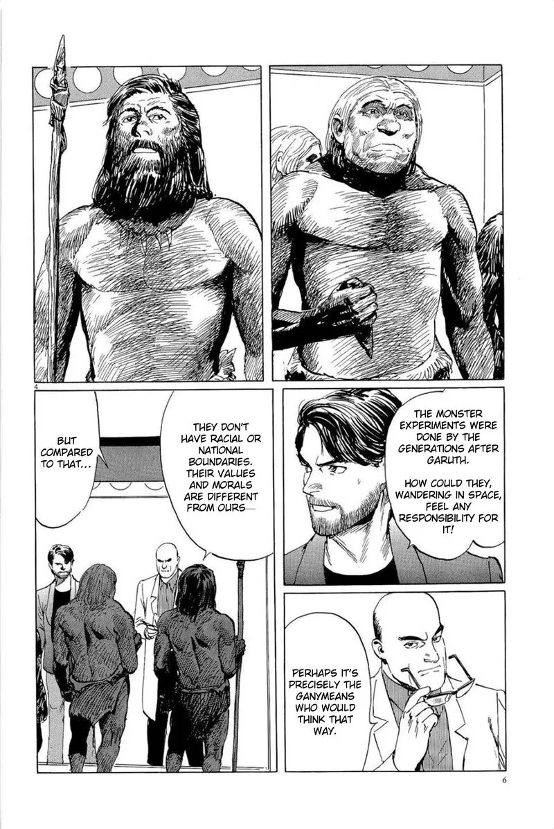 Inherit the Stars Chapter 27 page 4
