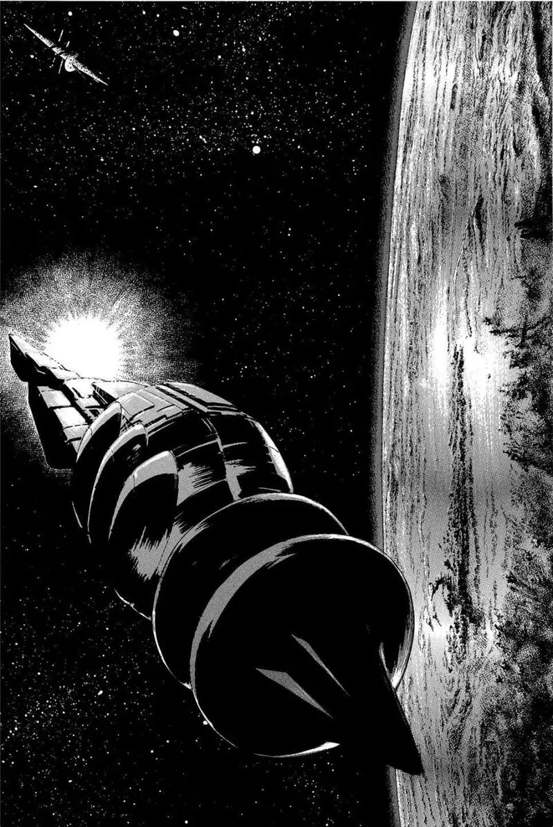 Inherit the Stars Chapter 27 page 11