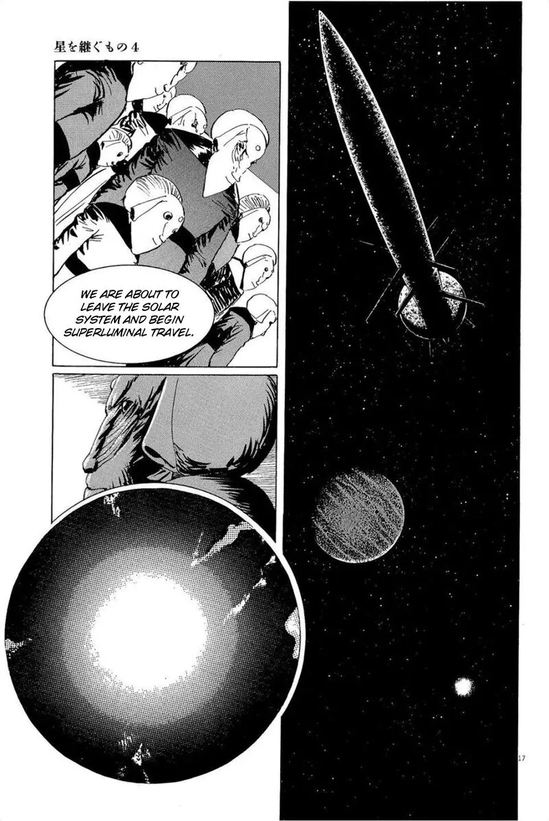 Inherit the Stars Chapter 27 page 17