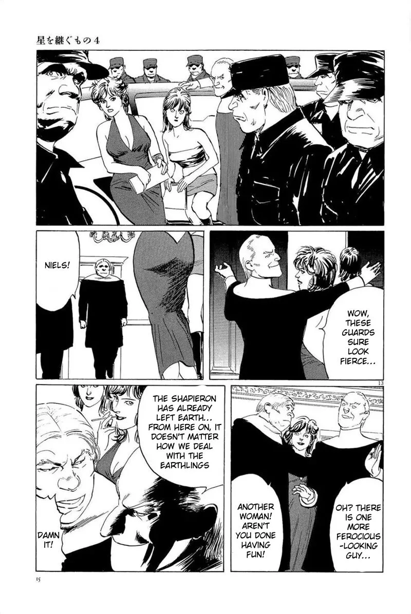 Inherit the Stars Chapter 27 page 13
