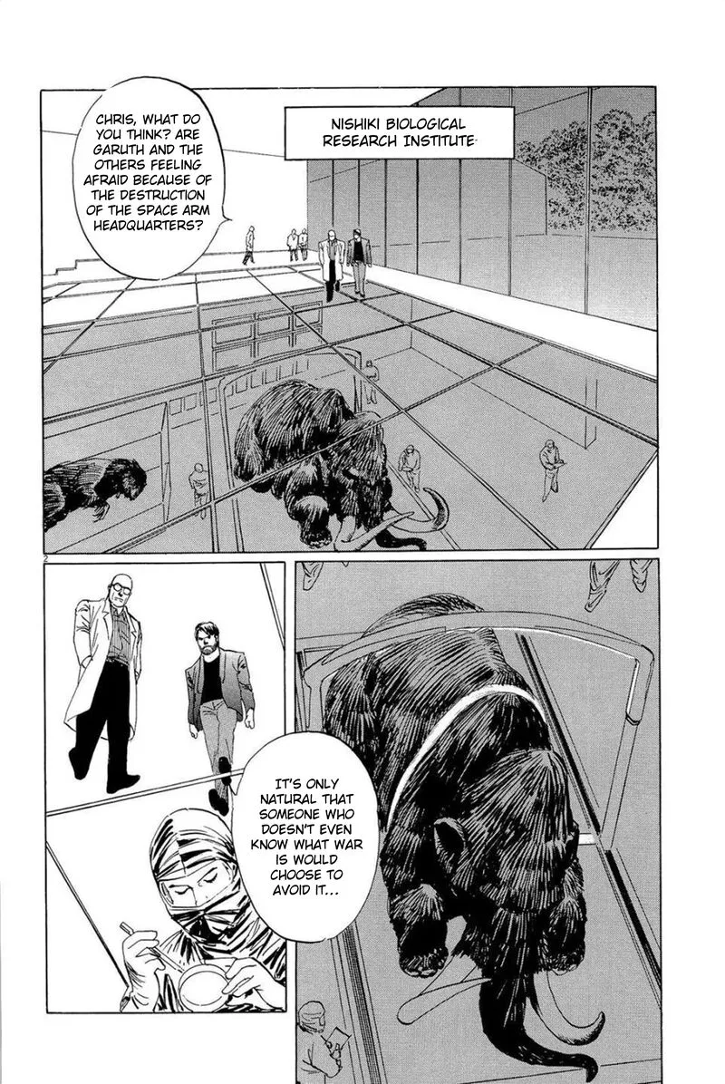 Inherit the Stars Chapter 27 page 2