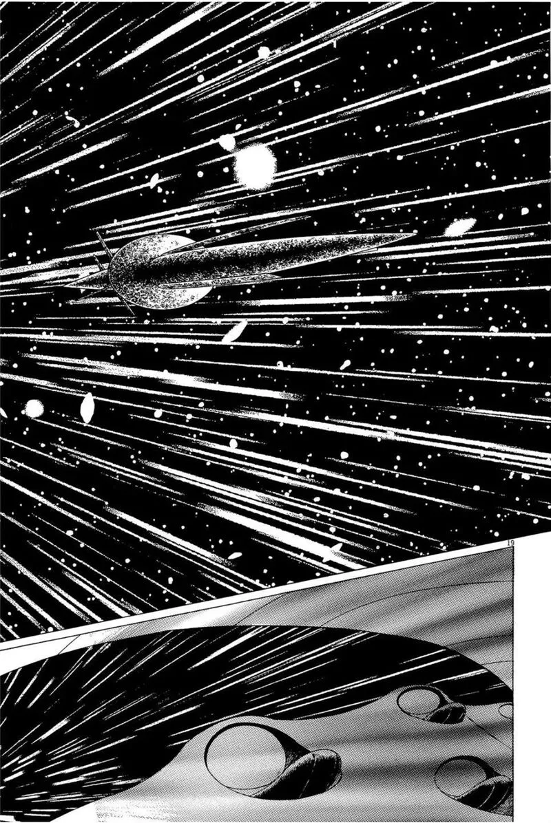 Inherit the Stars Chapter 27 page 19
