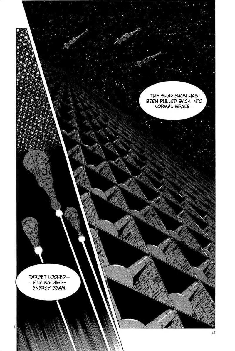 Inherit the Stars Chapter 28 page 2