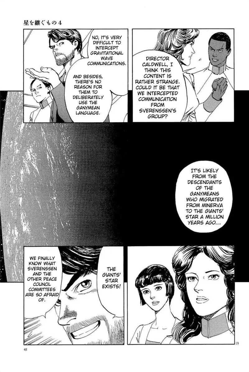 Inherit the Stars Chapter 28 page 19