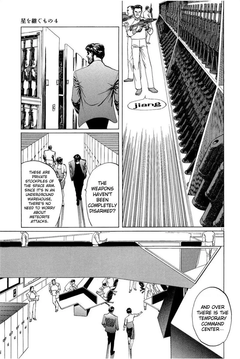 Inherit the Stars Chapter 28 page 13