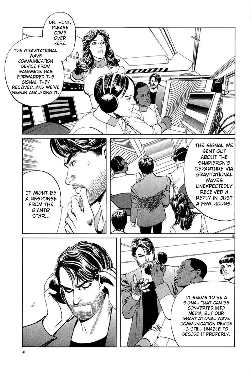 Inherit the Stars Chapter 28 page 15