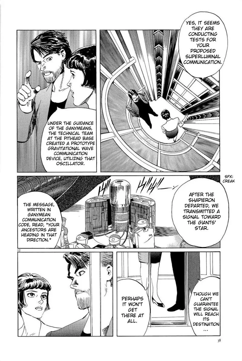 Inherit the Stars Chapter 28 page 12