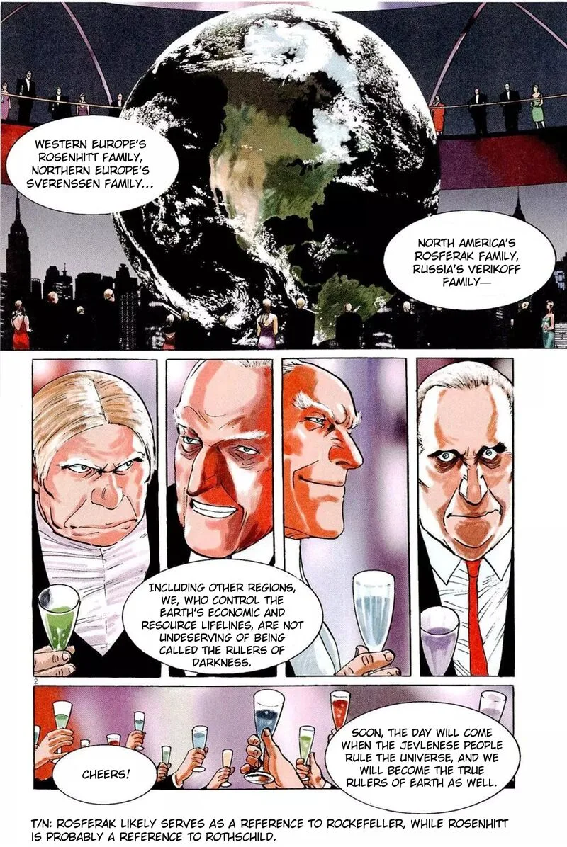 Inherit the Stars Chapter 29 page 2