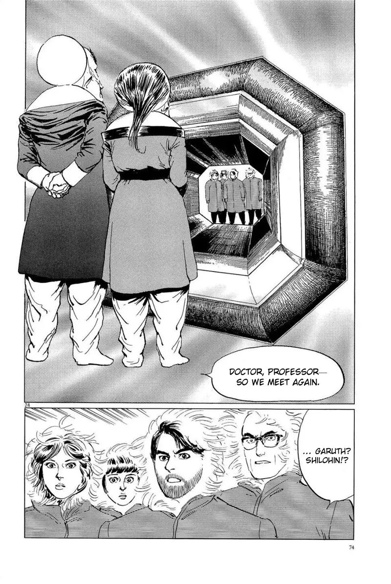 Inherit the Stars Chapter 29 page 24