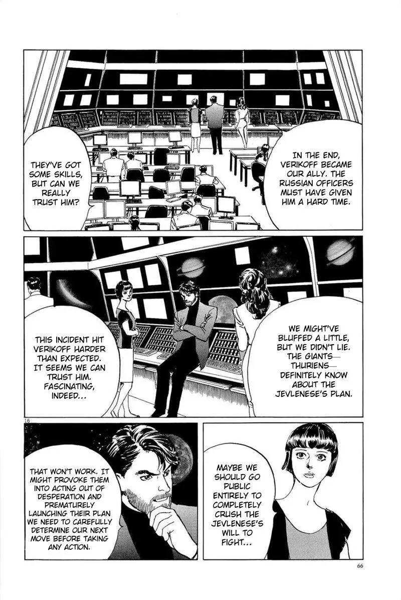 Inherit the Stars Chapter 29 page 16