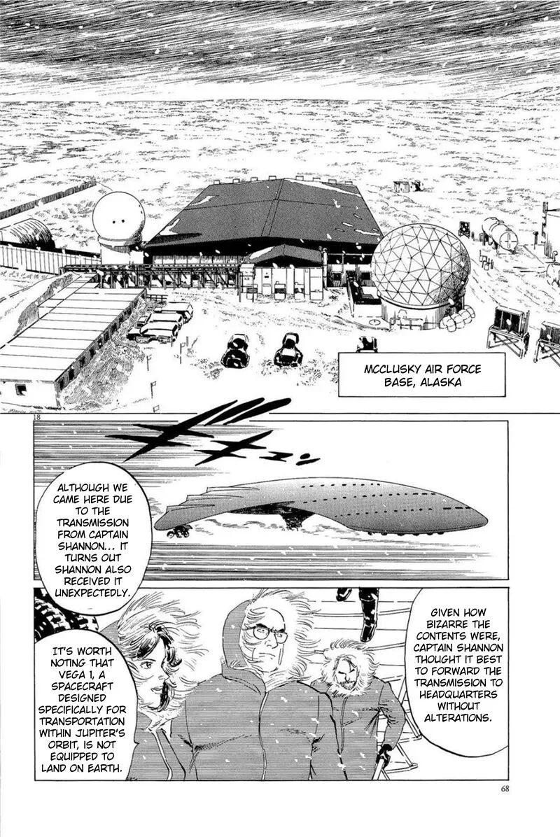 Inherit the Stars Chapter 29 page 18