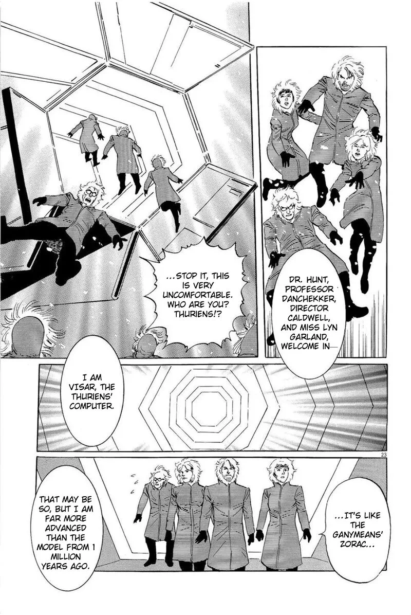 Inherit the Stars Chapter 29 page 23