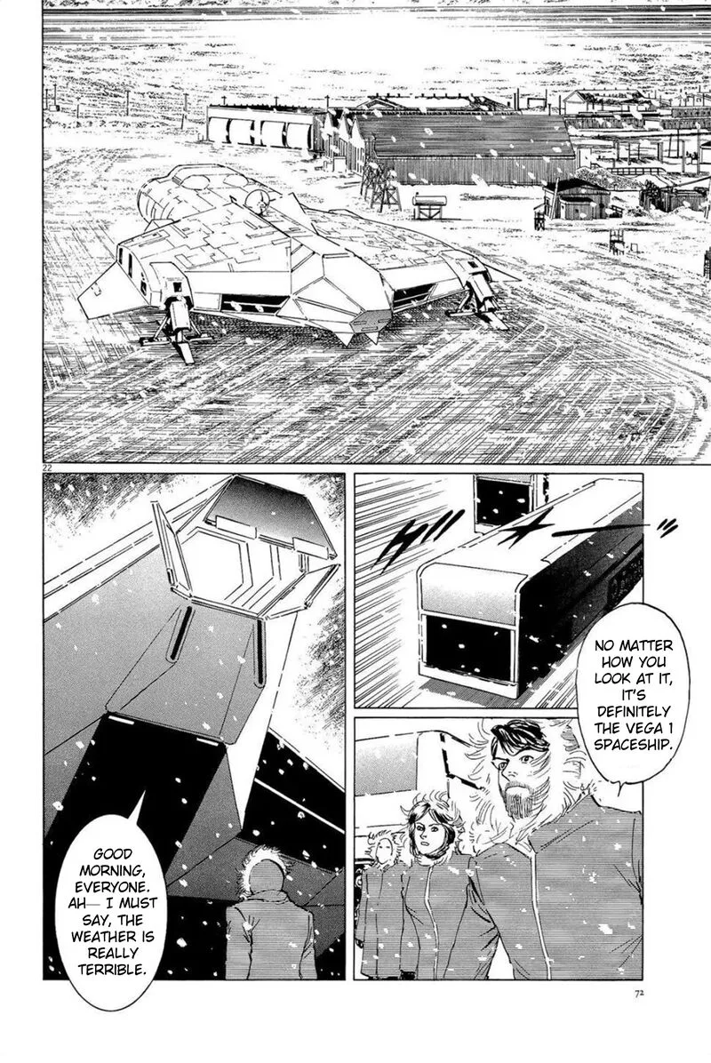 Inherit the Stars Chapter 29 page 22