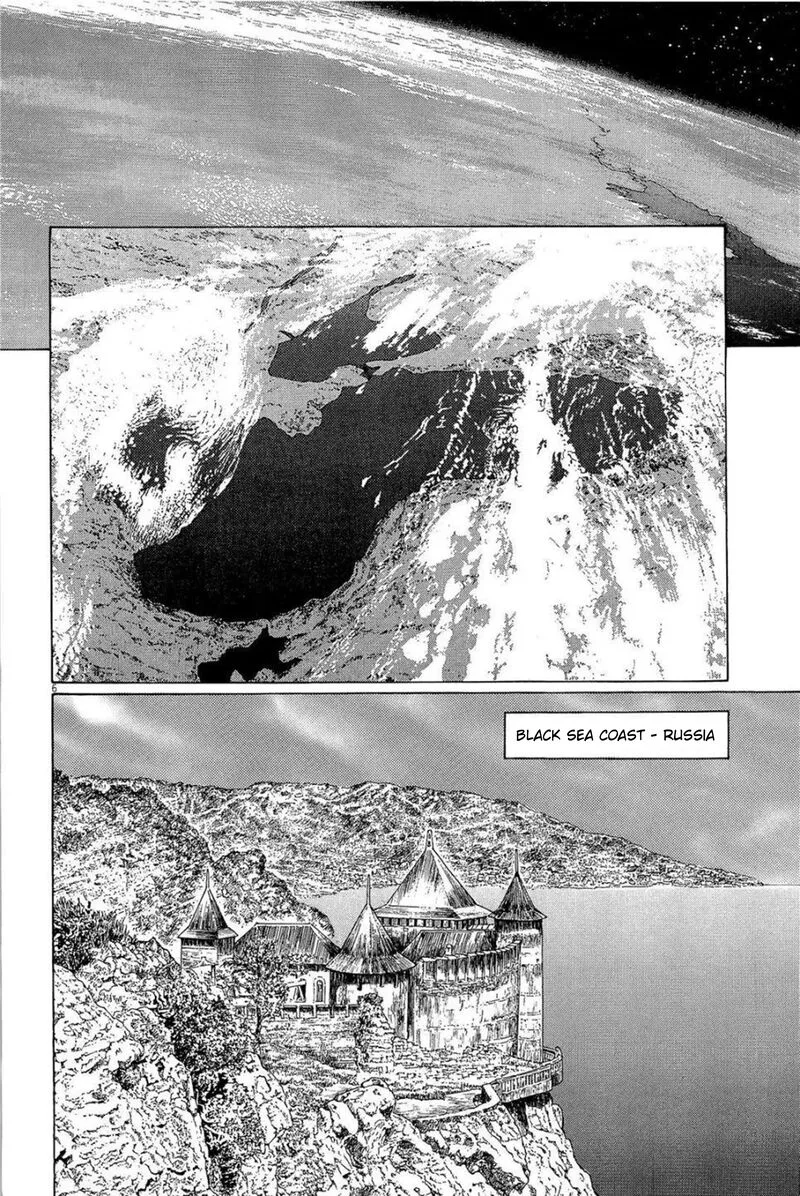 Inherit the Stars Chapter 29 page 6