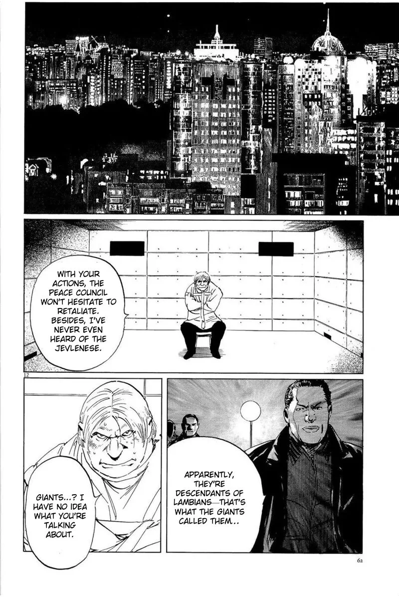Inherit the Stars Chapter 29 page 12