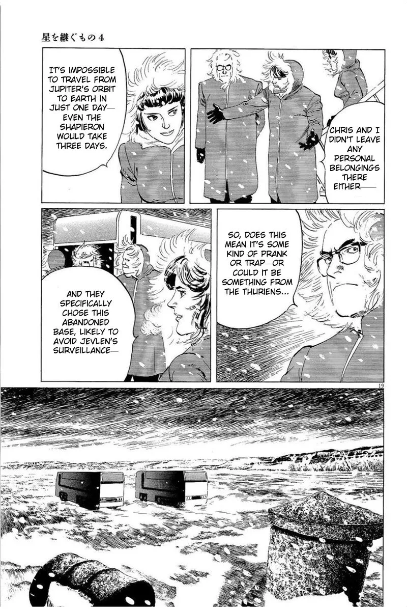 Inherit the Stars Chapter 29 page 19