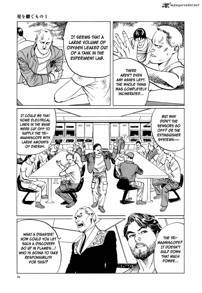 Inherit the Stars Chapter 3 page 3