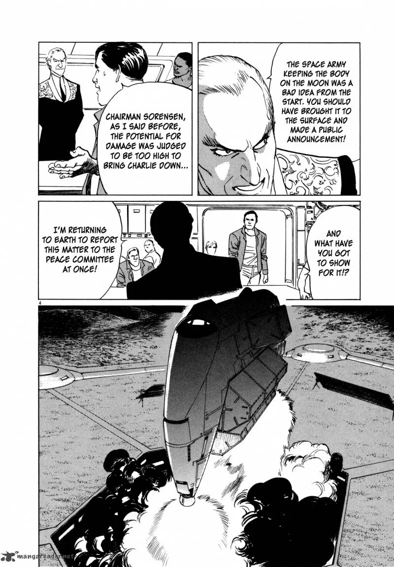 Inherit the Stars Chapter 3 page 4