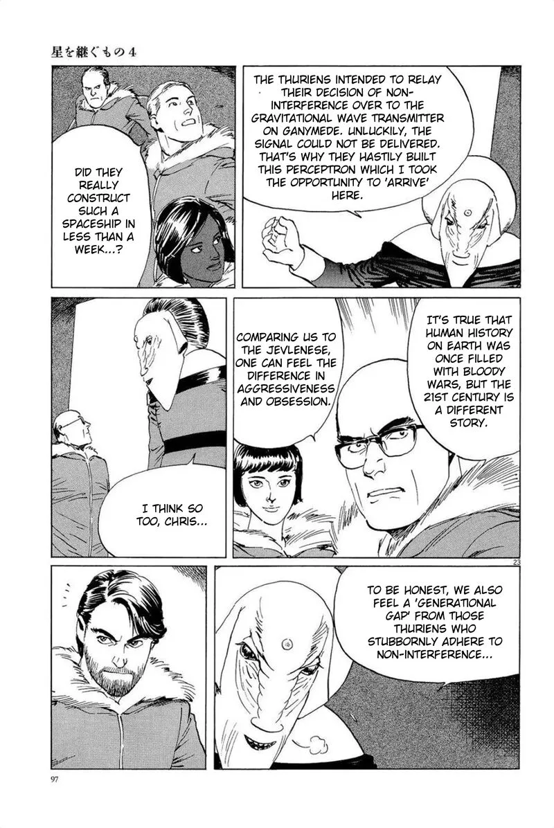 Inherit the Stars Chapter 30 page 23