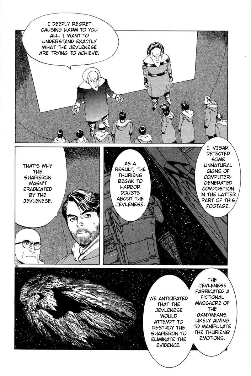 Inherit the Stars Chapter 30 page 20