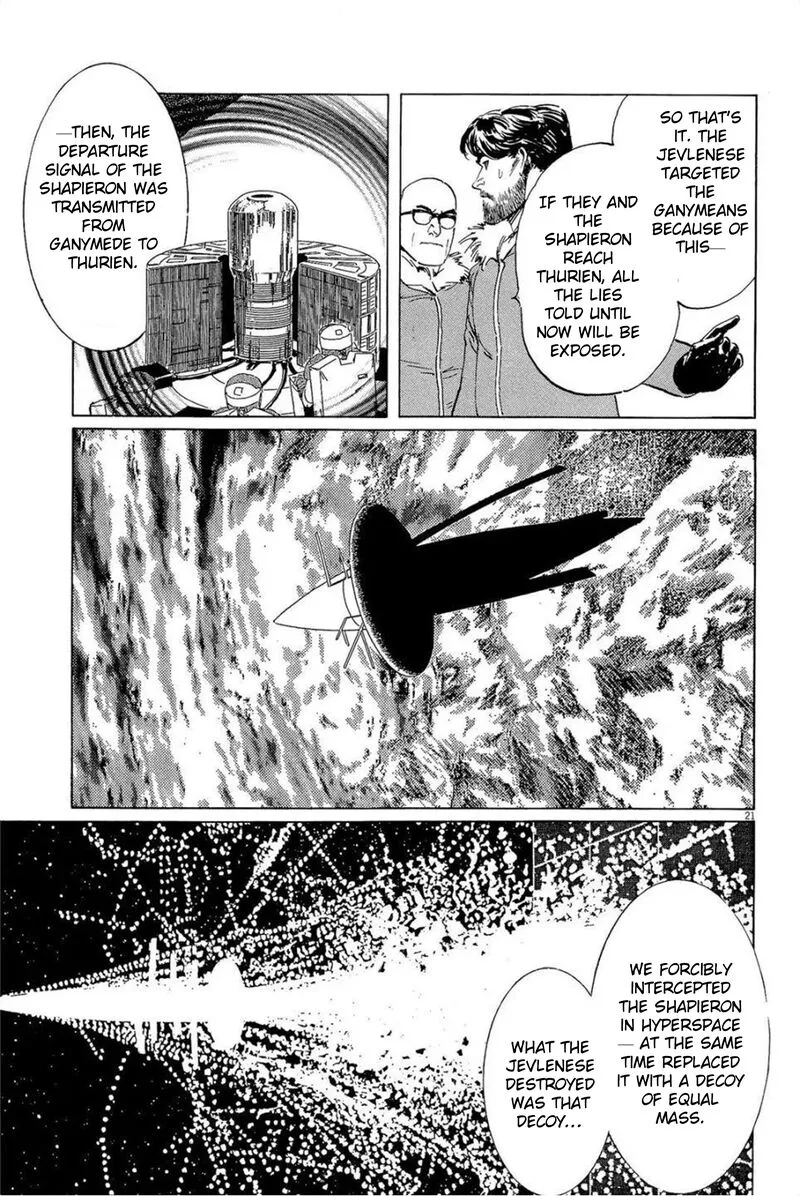 Inherit the Stars Chapter 30 page 21