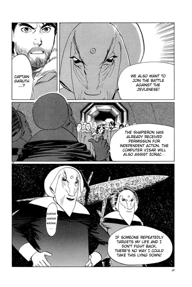 Inherit the Stars Chapter 30 page 24