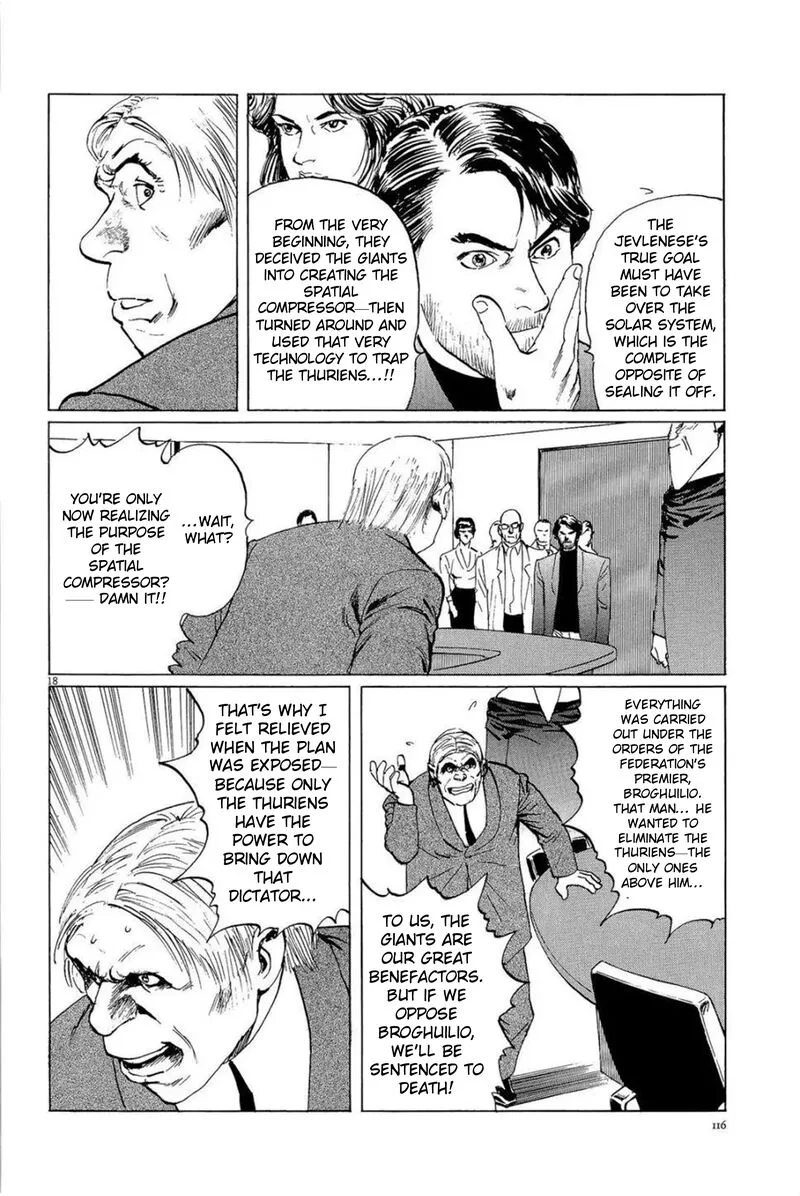 Inherit the Stars Chapter 31 page 18