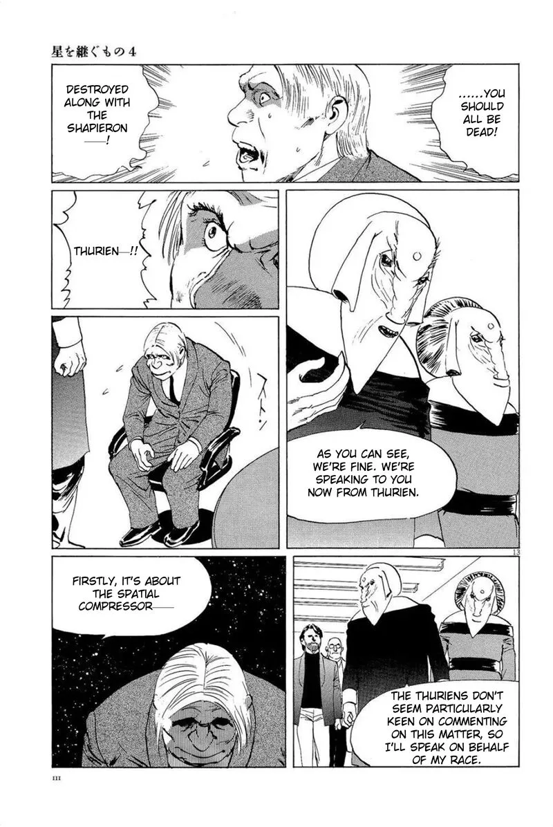 Inherit the Stars Chapter 31 page 13