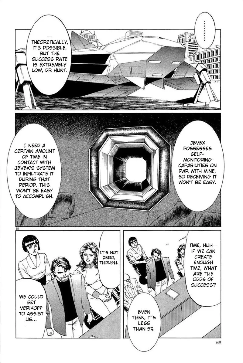 Inherit the Stars Chapter 31 page 10