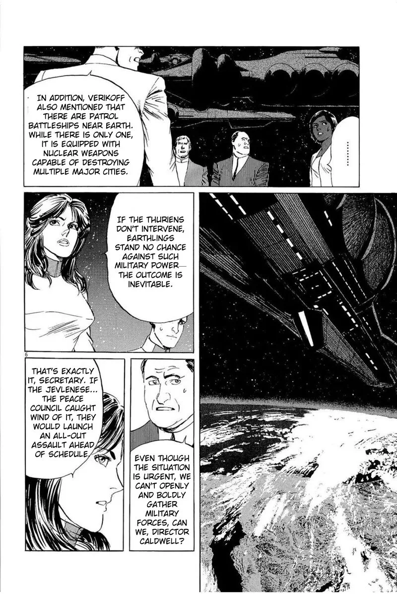 Inherit the Stars Chapter 31 page 6