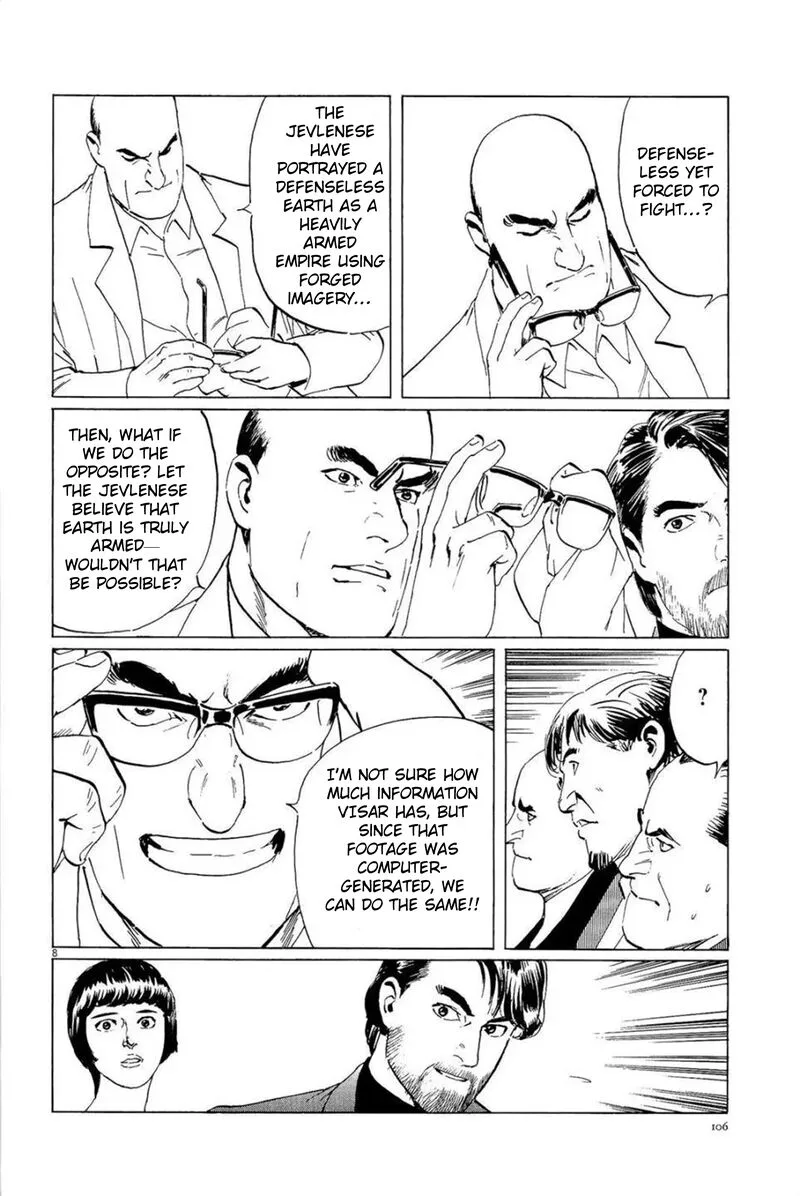 Inherit the Stars Chapter 31 page 8