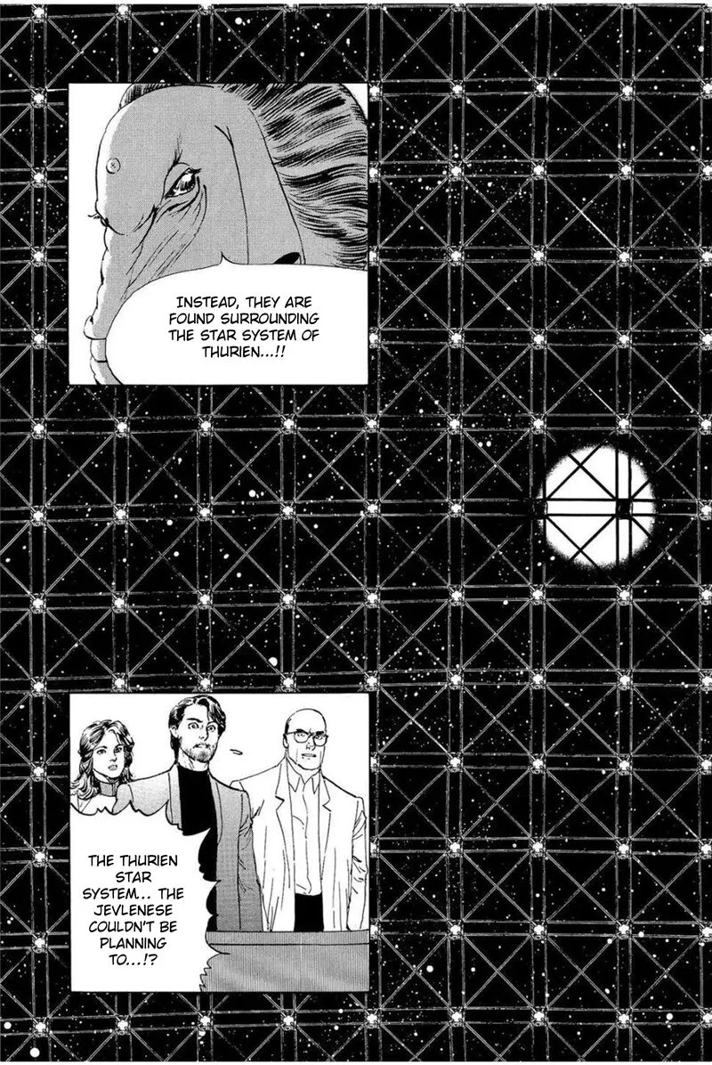 Inherit the Stars Chapter 31 page 17