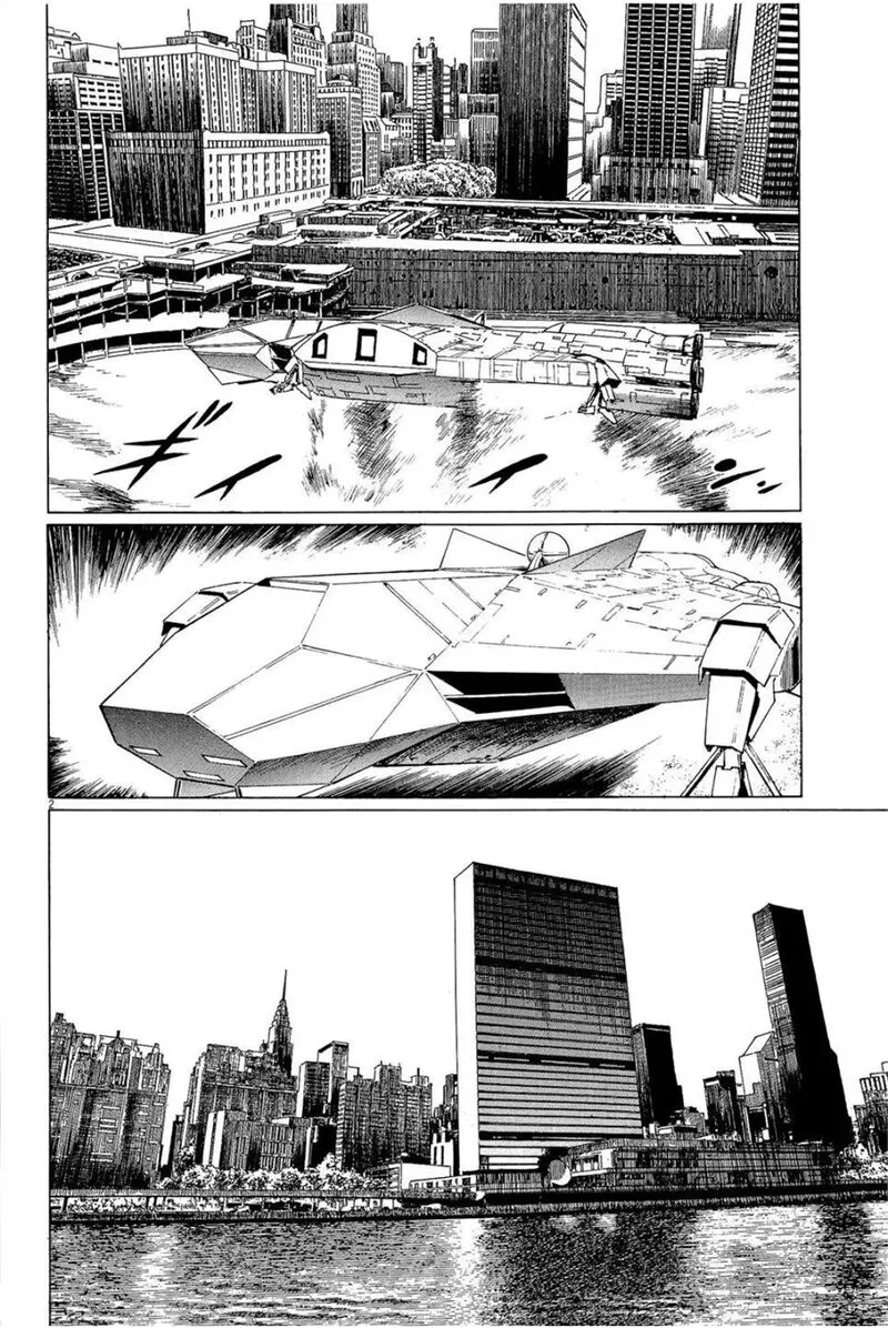 Inherit the Stars Chapter 31 page 2
