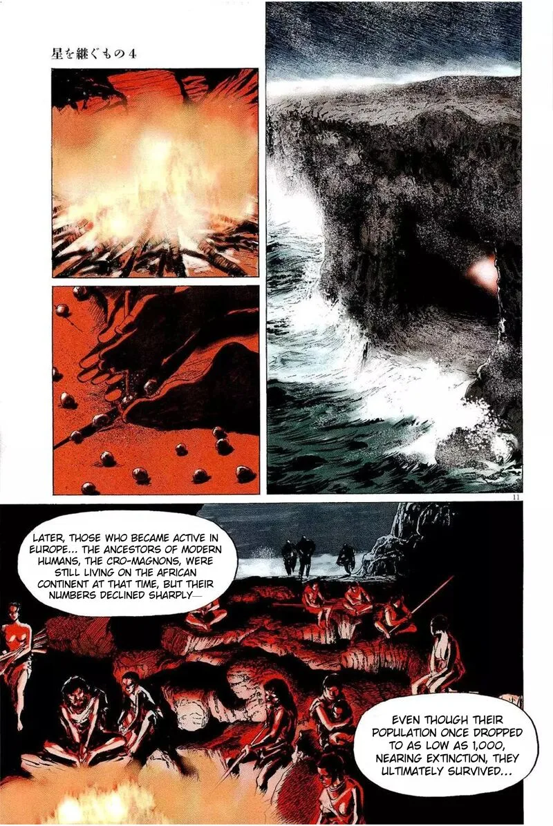 Inherit the Stars Chapter 32 page 11
