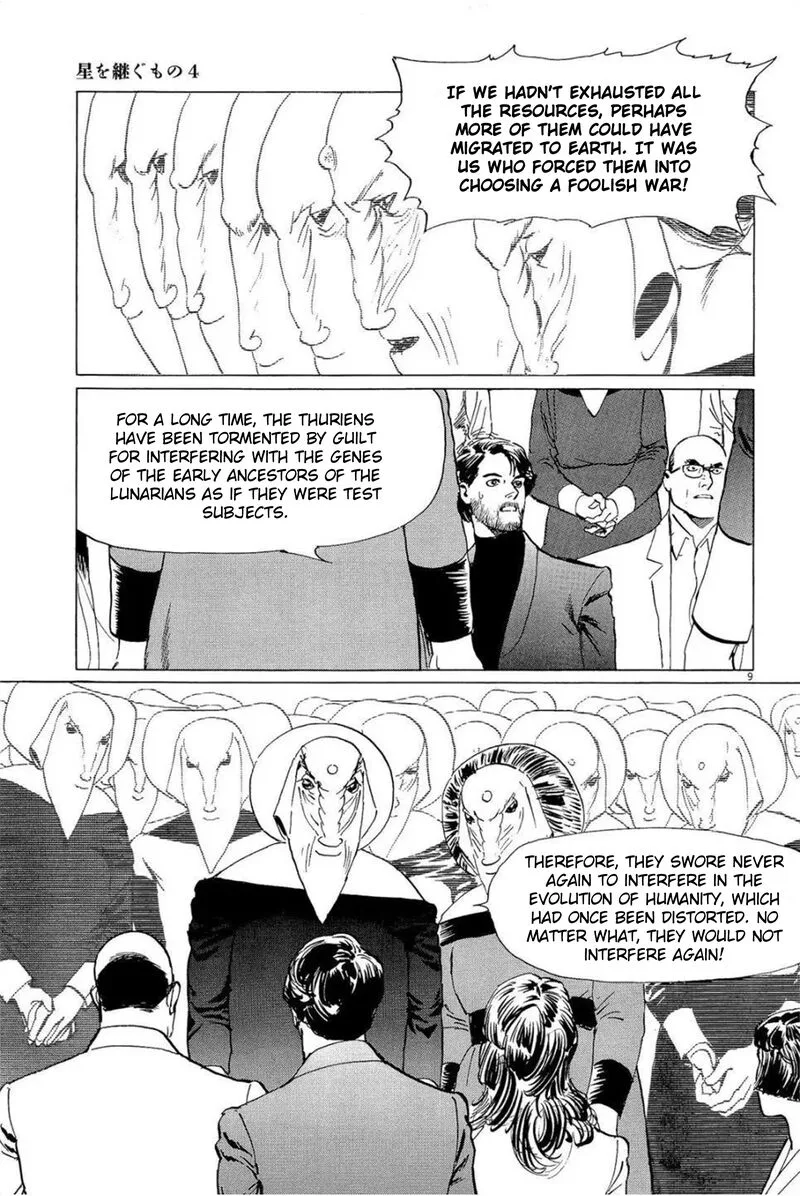Inherit the Stars Chapter 32 page 9
