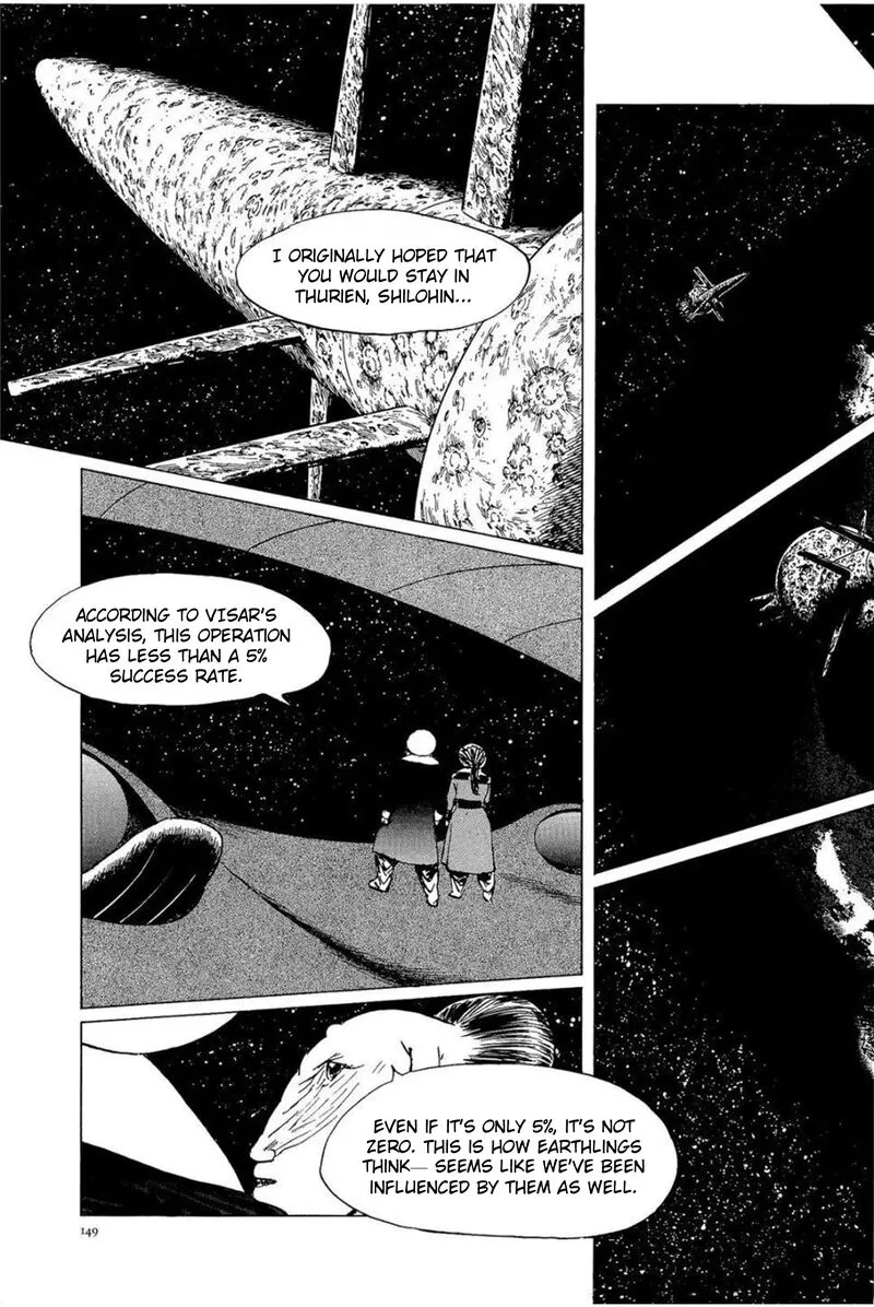 Inherit the Stars Chapter 33 page 3