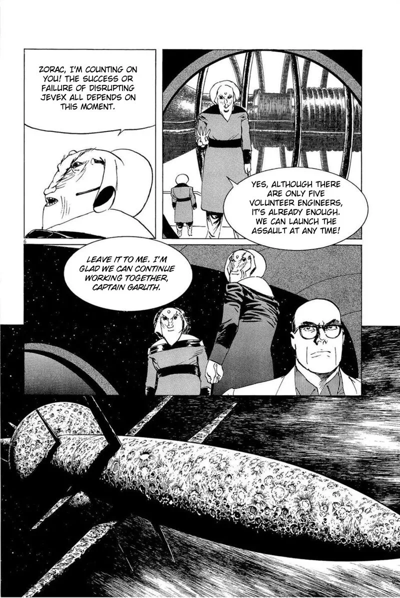 Inherit the Stars Chapter 33 page 6