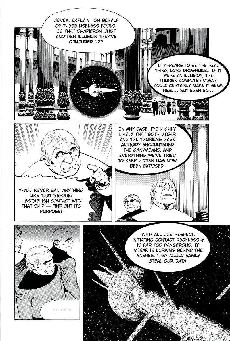 Inherit the Stars Chapter 34 page 12