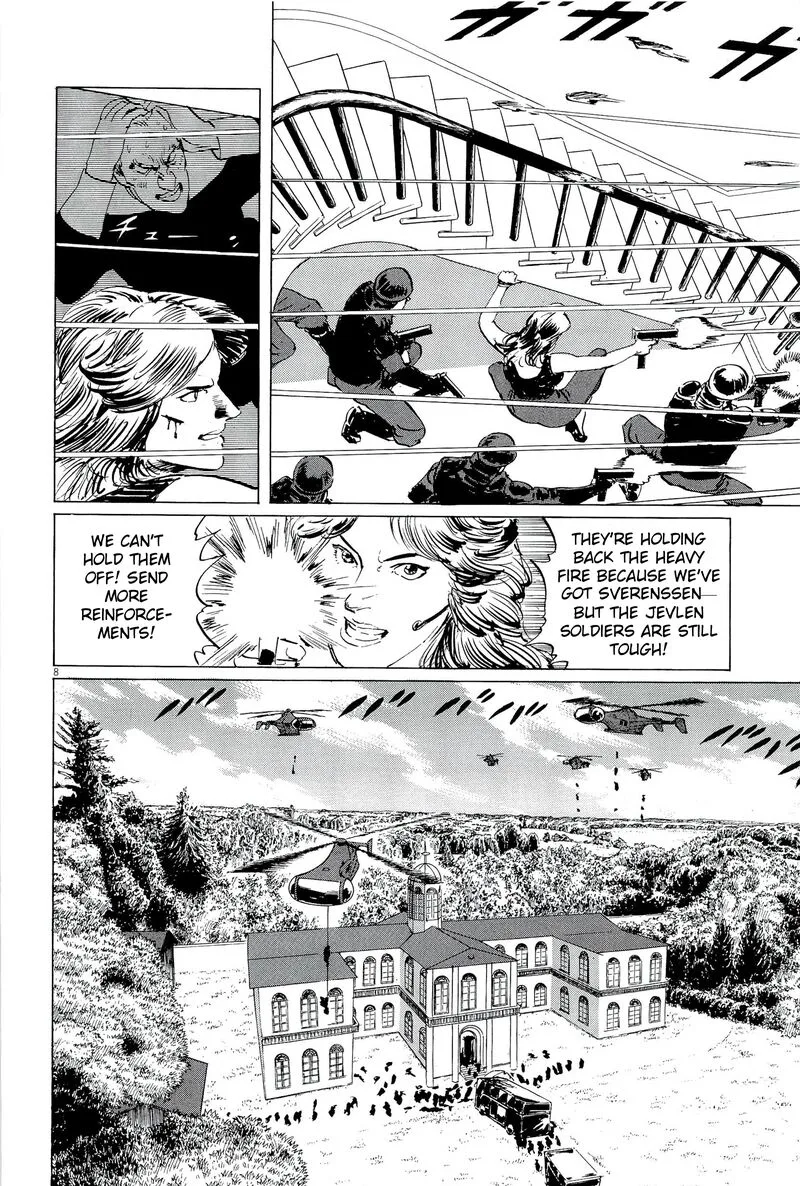 Inherit the Stars Chapter 34 page 8