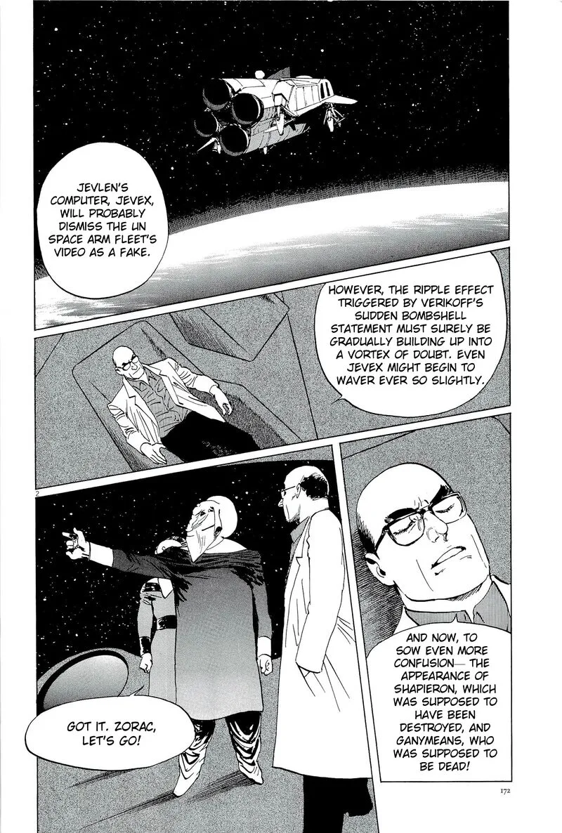Inherit the Stars Chapter 34 page 2