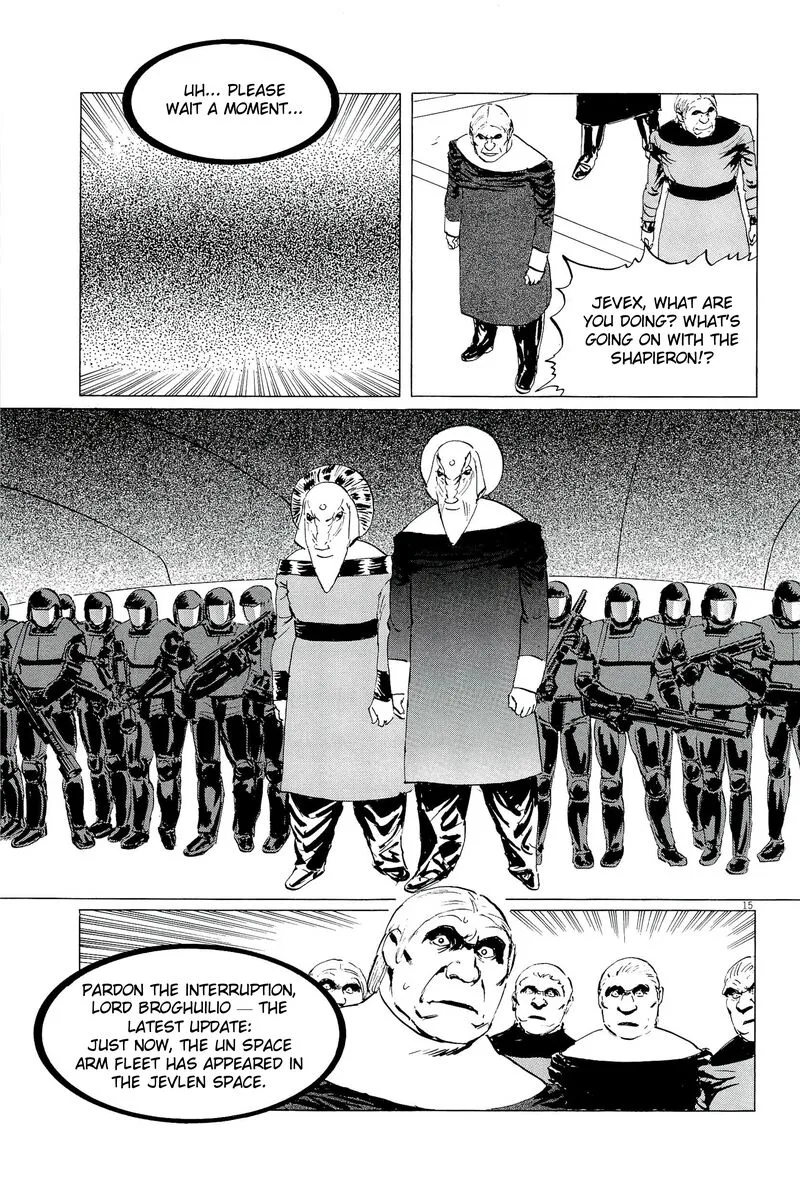 Inherit the Stars Chapter 34 page 15