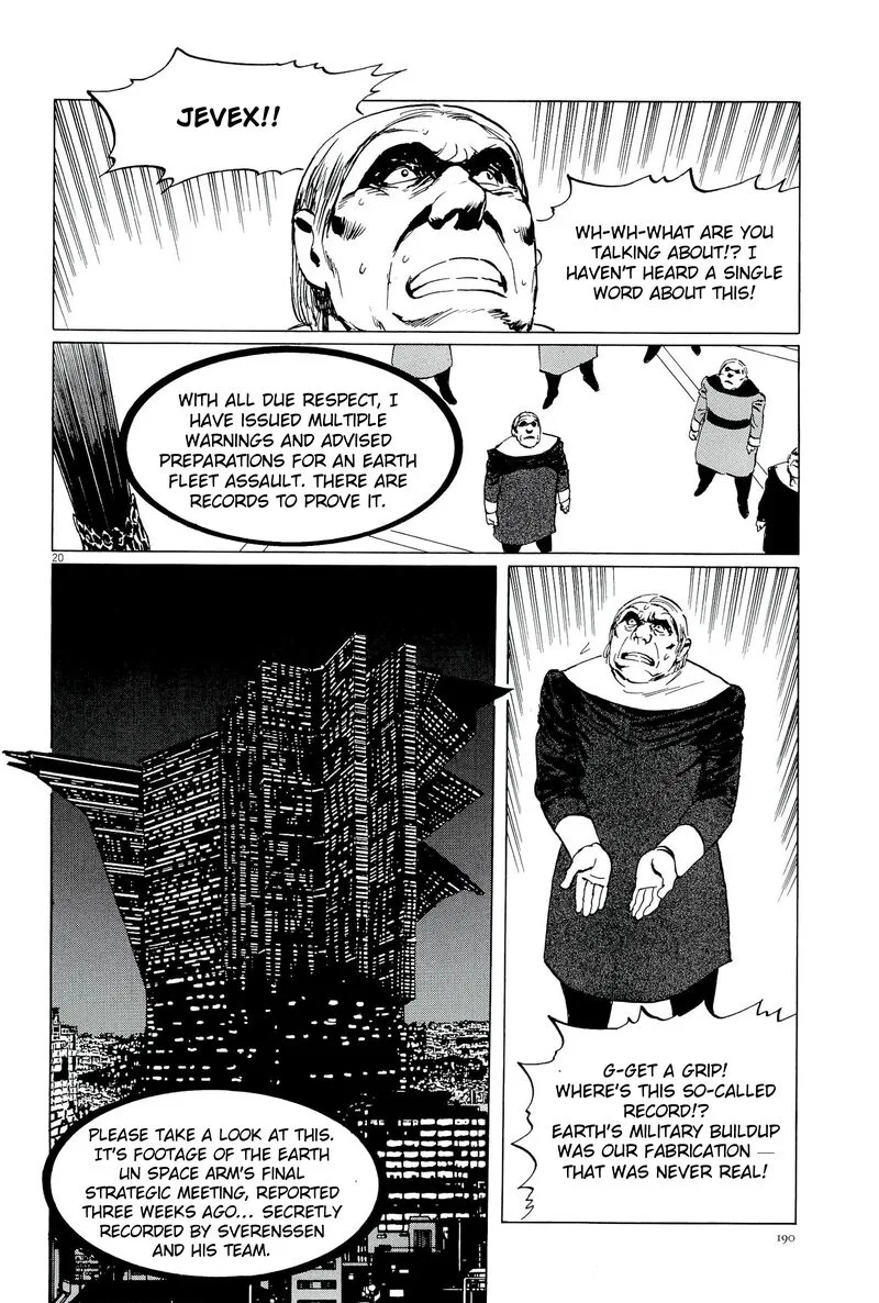 Inherit the Stars Chapter 34 page 20